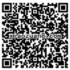 沃商店飞凡APP送15元电影票优惠券不限新老用户 电影票优惠 优惠福利 第2张 沃商店飞凡APP送15元电影票优惠券不限新老用户 电影票优惠 优惠福利 第2张