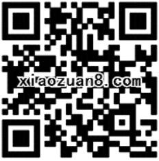 咪咕音乐圣诞暖心礼3次点击圣诞树兑换30 500m移动流量 免费流量 活动线报 第2张 咪咕音乐圣诞暖心礼3次点击圣诞树兑换30 500m移动流量 免费流量 活动线报 第2张