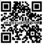 手机QQ钱包累积消费5次5元理财通金额兑换现金红包可提现 微信红包 活动线报 第2张 手机QQ钱包累积消费5次5元理财通金额兑换现金红包可提现 微信红包 活动线报 第2张