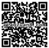 江苏流量便利店耍流忙送14元百度外卖券抽奖送话费流量 免费实物 免费流量 免费话费 微信红包 活动线报 第2张 江苏流量便利店耍流忙送14元百度外卖券抽奖送话费流量 免费实物 免费流量 免费话费 微信红包 活动线报 第2张