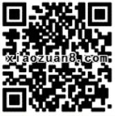 咪咕动漫APP完任务拼手气有机会抽取500 1G流量苹果手机 免费流量 免费实物 活动线报 第2张 咪咕动漫APP完任务拼手气有机会抽取500 1G流量苹果手机 免费流量 免费实物 活动线报 第2张