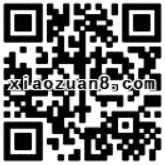 电信天翼20万份新春大礼每天3次机会抽取流量特产 免费流量 活动线报 第2张 电信天翼20万份新春大礼每天3次机会抽取流量特产 免费流量 活动线报 第2张