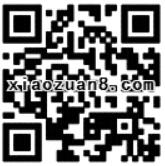 阿里云app客户端0元免费购买阿里云服务器6个月套餐 优惠卡券 活动线报 第2张 阿里云app客户端0元免费购买阿里云服务器6个月套餐 优惠卡券 活动线报 第2张