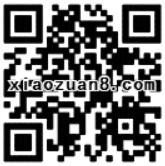 支付宝答国家新型智慧城市市民体验调查题最高送1000元支付宝红包 支付宝红包 活动线报 第2张 支付宝答国家新型智慧城市市民体验调查题最高送1000元支付宝红包 支付宝红包 活动线报 第2张