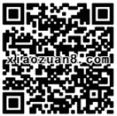 地物产生肖翻翻看大奖等你有机会抽取芝麻糖等包邮实物 免费实物 活动线报 第2张 地物产生肖翻翻看大奖等你有机会抽取芝麻糖等包邮实物 免费实物 活动线报 第2张