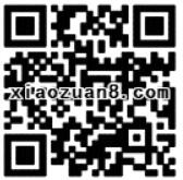 手机QQ充值优惠卡券0.93元充3Q币秒到账 免费Q币 活动线报  第2张