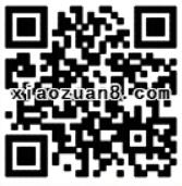 广西联通2017伴你前行集齐7个灯笼送5元微信红包秒到 微信红包 活动线报  第2张