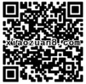 中国电信客服小翼新年送礼物每天抽取5 10元话费150M流量 免费流量 免费话费 活动线报 第2张 中国电信客服小翼新年送礼物每天抽取5 10元话费150M流量 免费流量 免费话费 活动线报 第2张