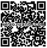 中国农业银行重庆分行欢迎回家扫码有礼送1元微信红包 微信红包 活动线报  第2张