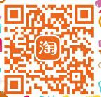 淘宝APP复制淘口令邀请好友拆礼盒最高送15m三网流量 免费流量 活动线报 第2张 淘宝APP复制淘口令邀请好友拆礼盒最高送15m三网流量 免费流量 活动线报 第2张