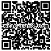 来电屏显新年大狂欢玩游戏有机会抽取1 100元话费,500 1G流量 免费流量 免费话费 活动线报 第2张 来电屏显新年大狂欢玩游戏有机会抽取1 100元话费,500 1G流量 免费流量 免费话费 活动线报 第2张