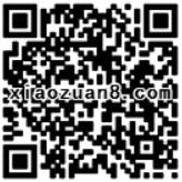 广西移动流量汇看片有礼任性到底每日送移动流量币 免费流量 活动线报 第2张 广西移动流量汇看片有礼任性到底每日送移动流量币 免费流量 活动线报 第2张