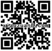 每天8次抽奖有机会获得优酷腾讯爱奇艺会员VIP一年 免费会员VIP 活动线报  第2张