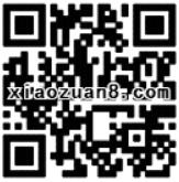 滴滴出行自在由沃中国联通用户50M联通流量 免费流量 活动线报 第2张 滴滴出行自在由沃中国联通用户50M联通流量 免费流量 活动线报 第2张