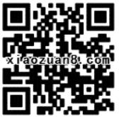 58同城APP新用户注册免费领取100M电信流量 免费流量 活动线报 第2张 58同城APP新用户注册免费领取100M电信流量 免费流量 活动线报 第2张