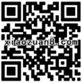 广东电网首次关注随机免费领取20 100m广东电信流量 免费流量 活动线报 第2张 广东电网首次关注随机免费领取20 100m广东电信流量 免费流量 活动线报 第2张