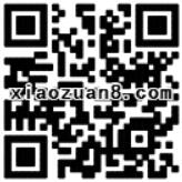 今日头条首次安装送10~100M限电信用户参与限量8万份 免费流量 活动线报 第2张 今日头条首次安装送10~100M限电信用户参与限量8万份 免费流量 活动线报 第2张
