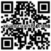 爱奇艺会员VIP年刊陪发放会员红包送爱奇艺VIP体验天数 免费会员VIP 活动线报 第2张 爱奇艺会员VIP年刊陪发放会员红包送爱奇艺VIP体验天数 免费会员VIP 活动线报 第2张