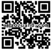 京东钱包设置定期还款领取3元话费券5元信用卡还款券 免费话费 活动线报  第2张