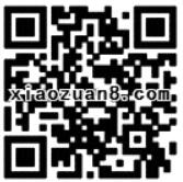 微信理财通16 50元理财通红包购买1个月1000元定期可提现 投资羊毛 理财羊毛  第2张