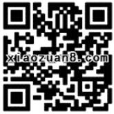 北京直销银行投1元送10元话费邀请好友再送20元话费 免费话费 0撸羊毛 理财羊毛 第2张 北京直销银行投1元送10元话费邀请好友再送20元话费 免费话费 0撸羊毛 理财羊毛 第2张