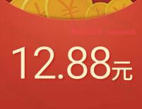 详细阅读:QQ理财通存入2000元月账户送12.88元现金红包可提现 QQ理财通存入2000元月账户送12.88元现金红包可提现