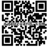 好丽友福气多多抽奖2次有机会获得2 88元微信红包 微信红包 活动线报 第2张 好丽友福气多多抽奖2次有机会获得2 88元微信红包 微信红包 活动线报 第2张