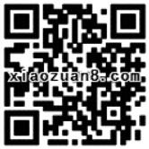 百度外卖送福利免费领取3 15元百度外卖券满15可使用 外卖优惠券 优惠福利  第2张