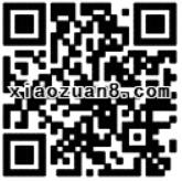 手Q游戏街头篮球百万Q币限时升级最高送188个Q币 免费Q币 活动线报  第2张