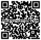 湖南移动和你在一起晒出时光相册送100m移动流量 免费流量 活动线报 第2张 湖南移动和你在一起晒出时光相册送100m移动流量 免费流量 活动线报 第2张