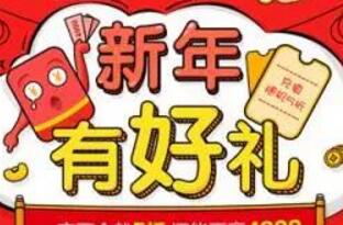 支付宝APP充话费随机5折，抽最高4999支付宝红包 优惠卡券 免费话费 活动线报  第1张