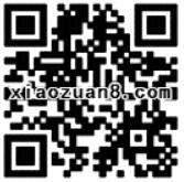 手机QQ腊八节送1.2元话费券充值10元话费只需要8.8元 免费话费 优惠福利  第2张