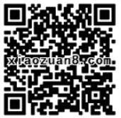 驴妈妈旅游网百万手机流量免费送签到送30 100M流量 免费流量 活动线报 第2张 驴妈妈旅游网百万手机流量免费送签到送30 100M流量 免费流量 活动线报 第2张