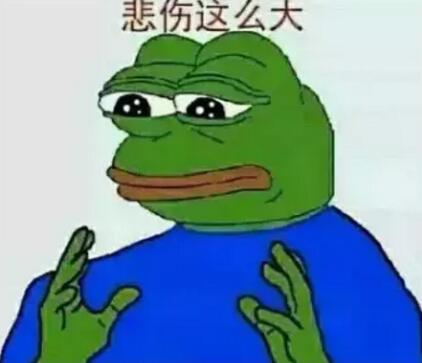 盘点8家奇葩跑路的平台,鑫利源居然高调宣布正式跑路 业界资讯 资讯教程 第7张 盘点8家奇葩跑路的平台,鑫利源居然高调宣布正式跑路 业界资讯 资讯教程 第7张