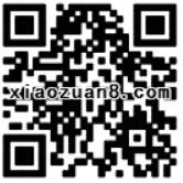 新一期手机QQ送1.2话费券充值10元抵扣使用 免费话费 优惠福利 第2张 新一期手机QQ送1.2话费券充值10元抵扣使用 免费话费 优惠福利 第2张