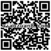 QQ钱包3周年AR红包FUN开付最高送117现金红包可提现 微信红包 活动线报 第2张 QQ钱包3周年AR红包FUN开付最高送117现金红包可提现 微信红包 活动线报 第2张