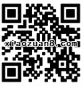 肯德基消费一笔免费领取圣代1个新人入会礼 优惠卡券 优惠福利  第2张