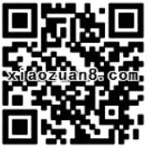 腾讯QQ理财通送12.88元理财通红包投资定期可使用 投资羊毛 理财羊毛  第2张