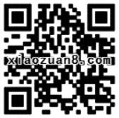 手机微信和QQ端体验理财通活期送2个月黑钻CDK 免费会员VIP 投资羊毛 理财羊毛  第3张