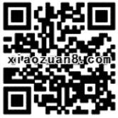 QQ看点热读每日答题随机抽1 30金币兑换Q币 免费Q币 活动线报  第2张
