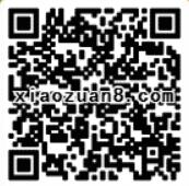 京东打卡领钢镚签到7天循环领取3个钢镚累积12元 优惠卡券 活动线报 第2张 京东打卡领钢镚签到7天循环领取3个钢镚累积12元 优惠卡券 活动线报 第2张
