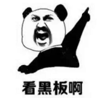 微信被封号了怎么办？教你微信解封及预防被封技巧 实用教程 资讯教程  第5张