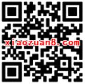 腾讯旗下天天快报app微信快捷登陆送0.1 100元微信红包 微信红包 活动线报 第2张 腾讯旗下天天快报app微信快捷登陆送0.1 100元微信红包 微信红包 活动线报 第2张