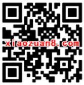 张继科代言中国联通给发红包领取随机联通流量亲测145m 免费流量 活动线报  第2张