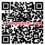 中国移动10086每天唤醒流量火山送30 1G移送流量 免费流量 活动线报 第2张 中国移动10086每天唤醒流量火山送30 1G移送流量 免费流量 活动线报 第2张