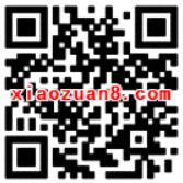 国泰基金幸运刮刮卡有机会获得随机三网话费红包 免费话费 活动线报 第2张 国泰基金幸运刮刮卡有机会获得随机三网话费红包 免费话费 活动线报 第2张