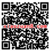 京东校园联合战吧英雄联盟送20Q币或20元手机话费 免费话费 免费Q币 活动线报 第2张 京东校园联合战吧英雄联盟送20Q币或20元手机话费 免费话费 免费Q币 活动线报 第2张
