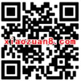 中国移动和家寻宝流量来每天刮奖送100 300M流量 免费流量 活动线报 第2张 中国移动和家寻宝流量来每天刮奖送100 300M流量 免费流量 活动线报 第2张