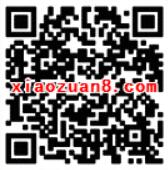 虾米音乐APP输口令免费领取最高180天虾米音乐VIP会员 免费会员VIP 活动线报 第2张 虾米音乐APP输口令免费领取最高180天虾米音乐VIP会员 免费会员VIP 活动线报 第2张