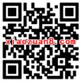 咪咕趣新春红包福利每天抽奖送2 500元手机话费 免费话费 活动线报 第2张 咪咕趣新春红包福利每天抽奖送2 500元手机话费 免费话费 活动线报 第2张
